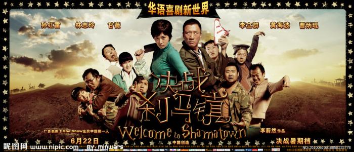 哪里可以办明尼苏达州身份证